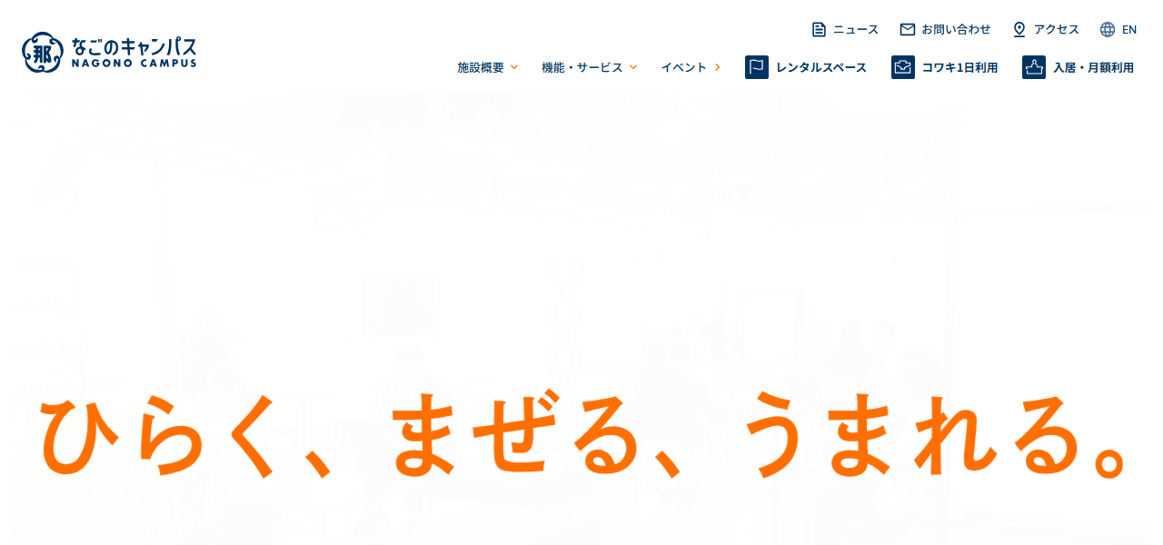 キャンパス ドット入り罫線の公式サイト