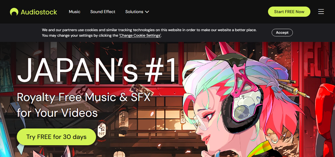 audioの公式サイト